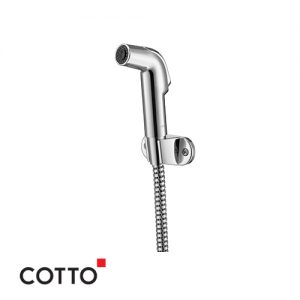 CT993N#CR(HM) Rinsing Spray Set