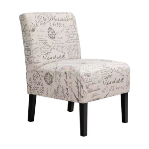 Arm Chair