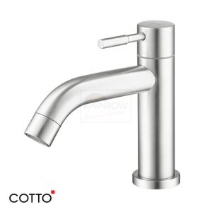 CT1271C55#SA(HM) Basin Faucet